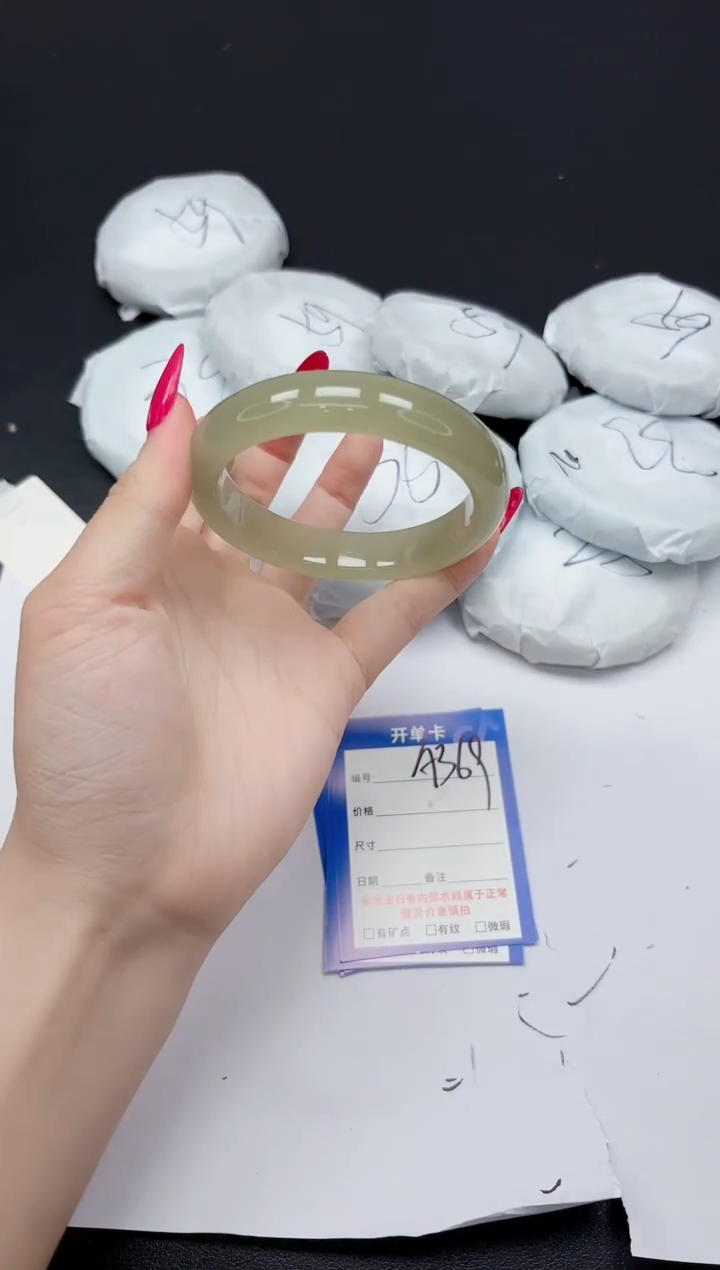 未镶嵌手镯石英质玉A369/59