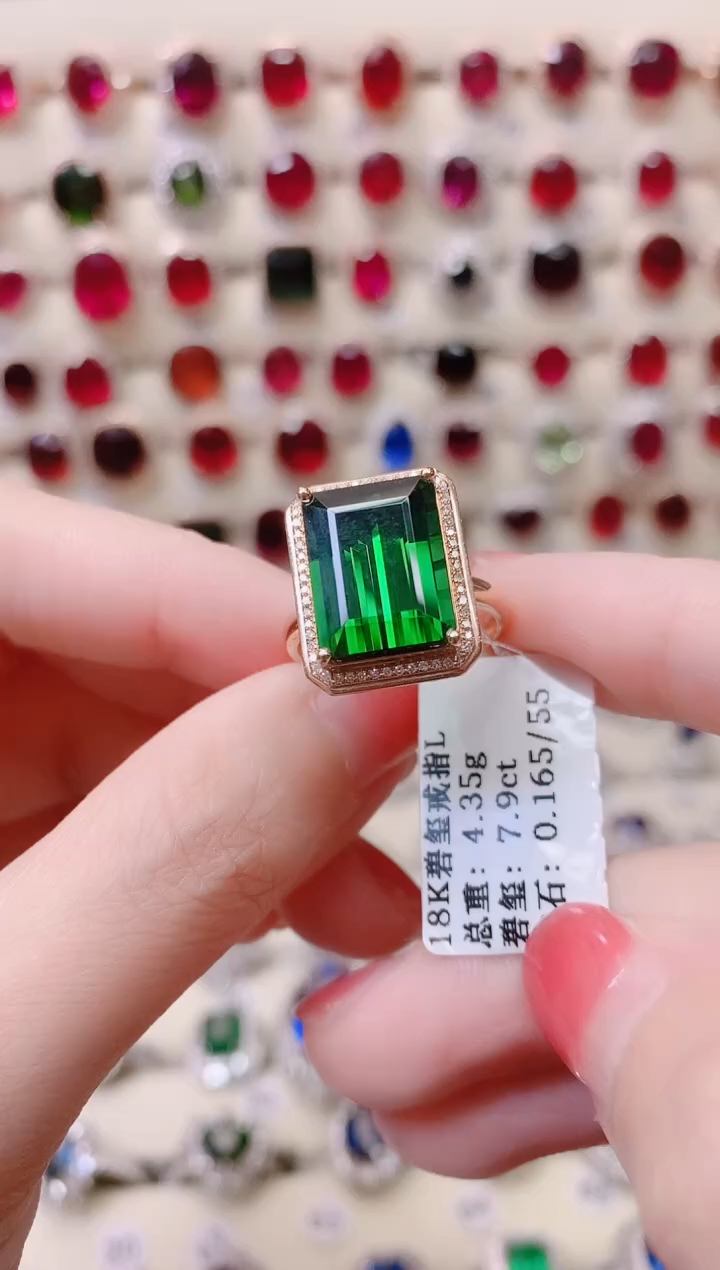 18K金镶嵌18K金戒指碧玺1