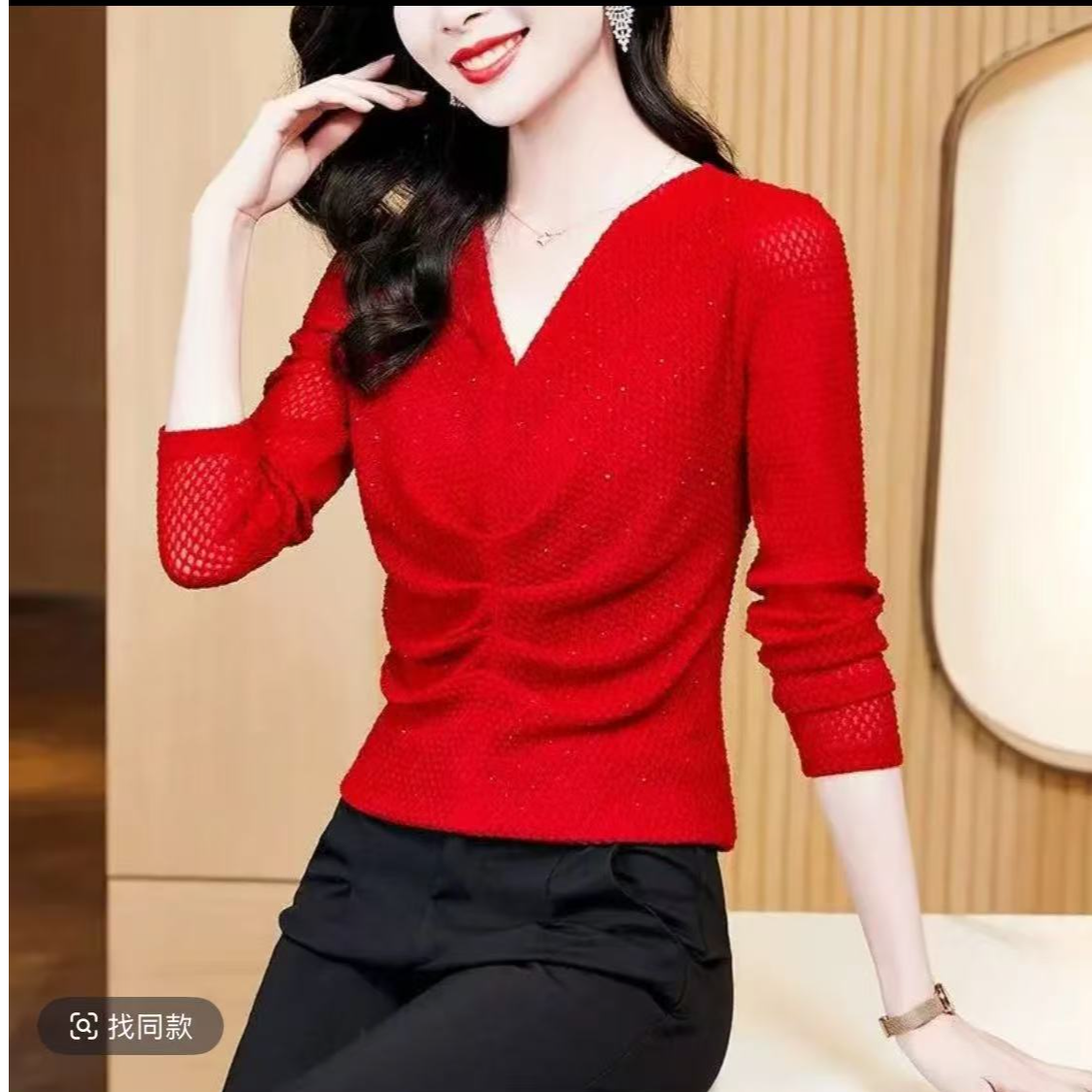 544-内搭纯色V领时尚打底衫洋气T恤轻职风v领打底t恤春秋圆领长袖