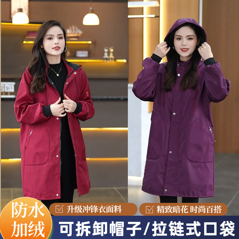 2025新款时尚罩衣女厨房家用围裙秋冬防水防油加绒工作服男士外穿