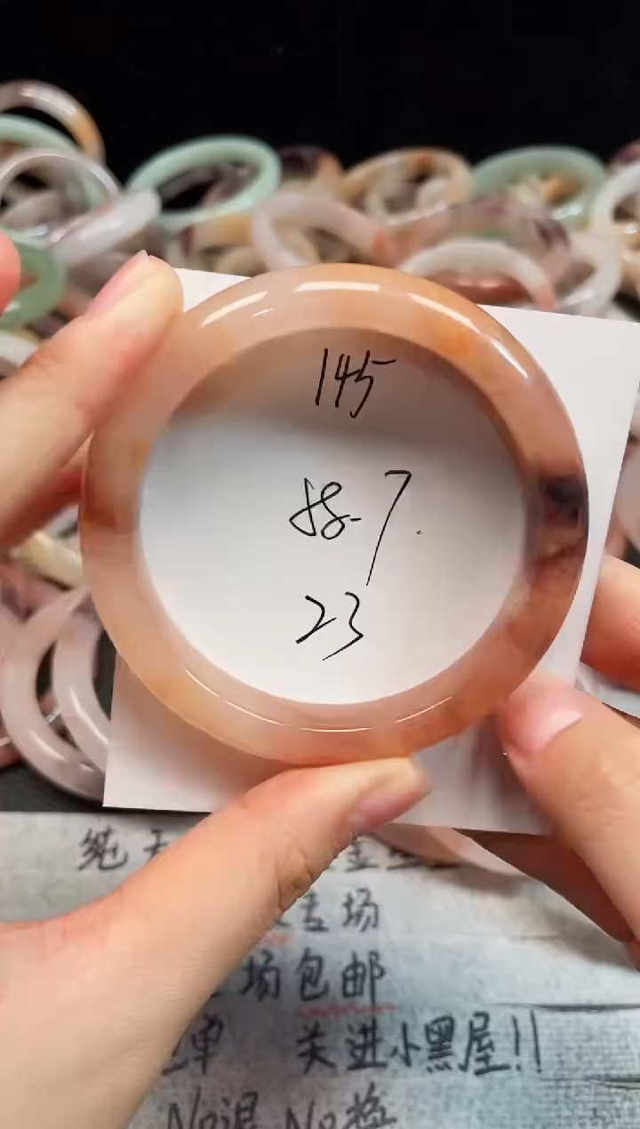 未镶嵌手镯石英质玉145