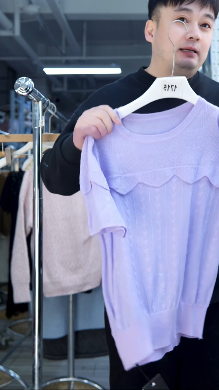 玉姐家高品质毛衣