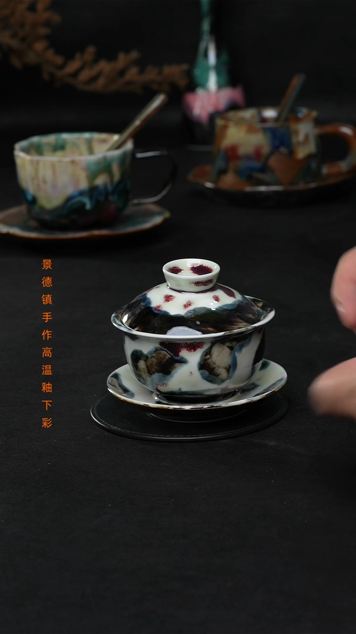 景德镇森涩手创陶瓷（食品级）微瑕858