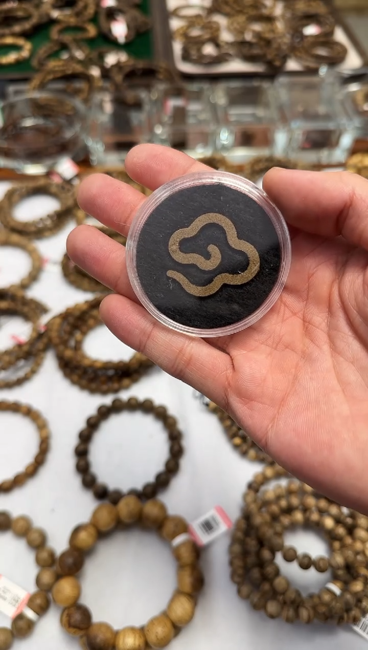 【闪购商品】沉香沉香香囊补贴款祥云型无粘粉福利香 只能5单体验