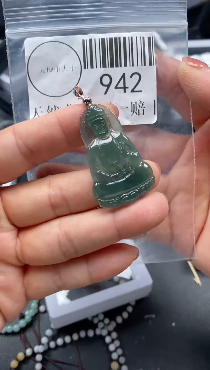 吊坠(不含链)未镶嵌翡翠942