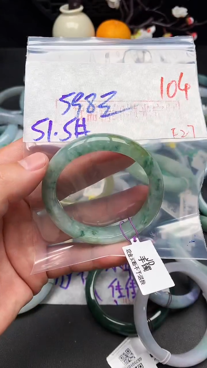 【闪购商品】定制翡翠未镶嵌毛货需精细抛光+多样性发货拍一发一