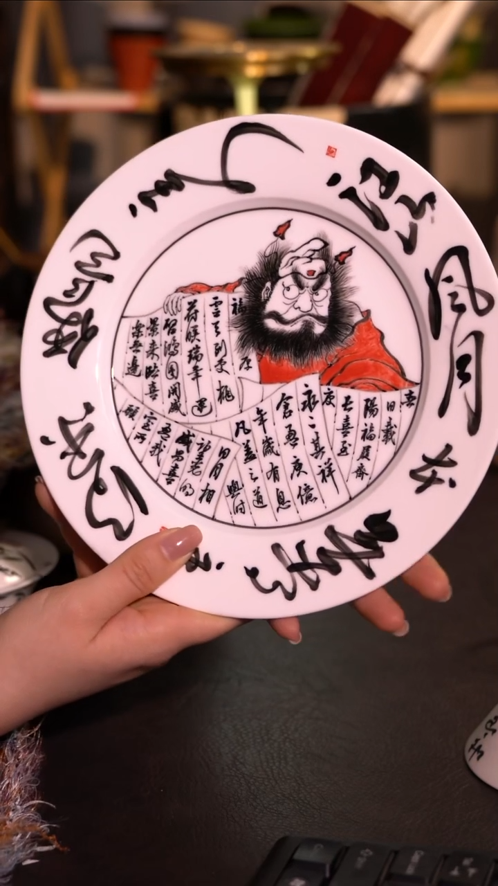 【一苇春风】闪购专属链接产品以截图为主