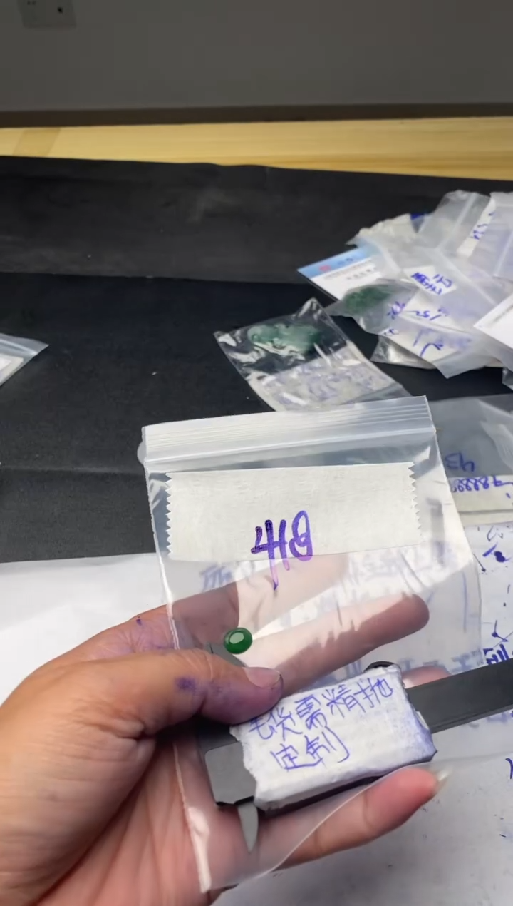 【闪购商品】定制翡翠未镶嵌毛货需抛光多样性拍一发一