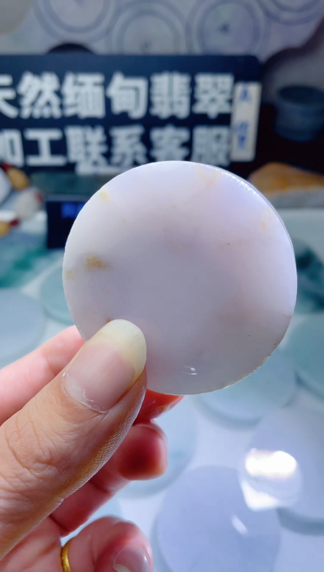 颈饰未镶嵌翡翠925