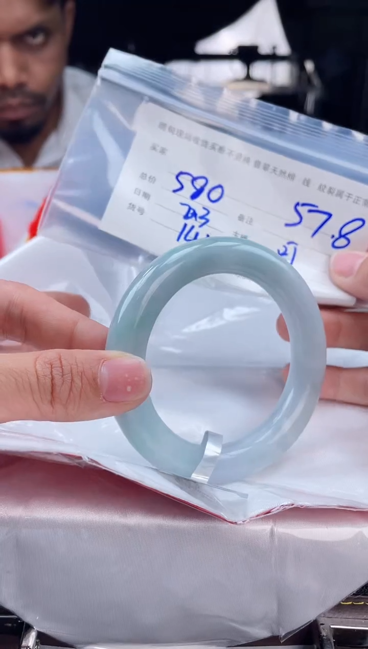 【闪购商品】定制翡翠手镯未镶嵌毛货手镯需精细抛光/58