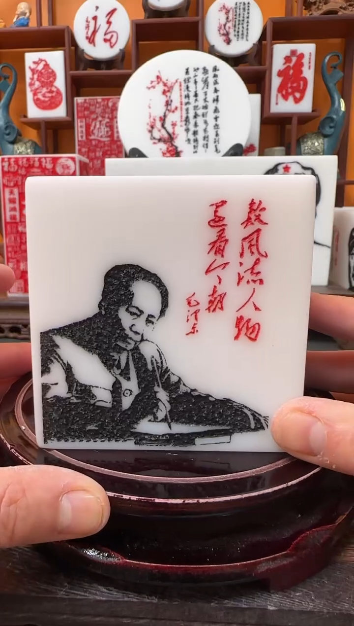 石材9×9×9带底座