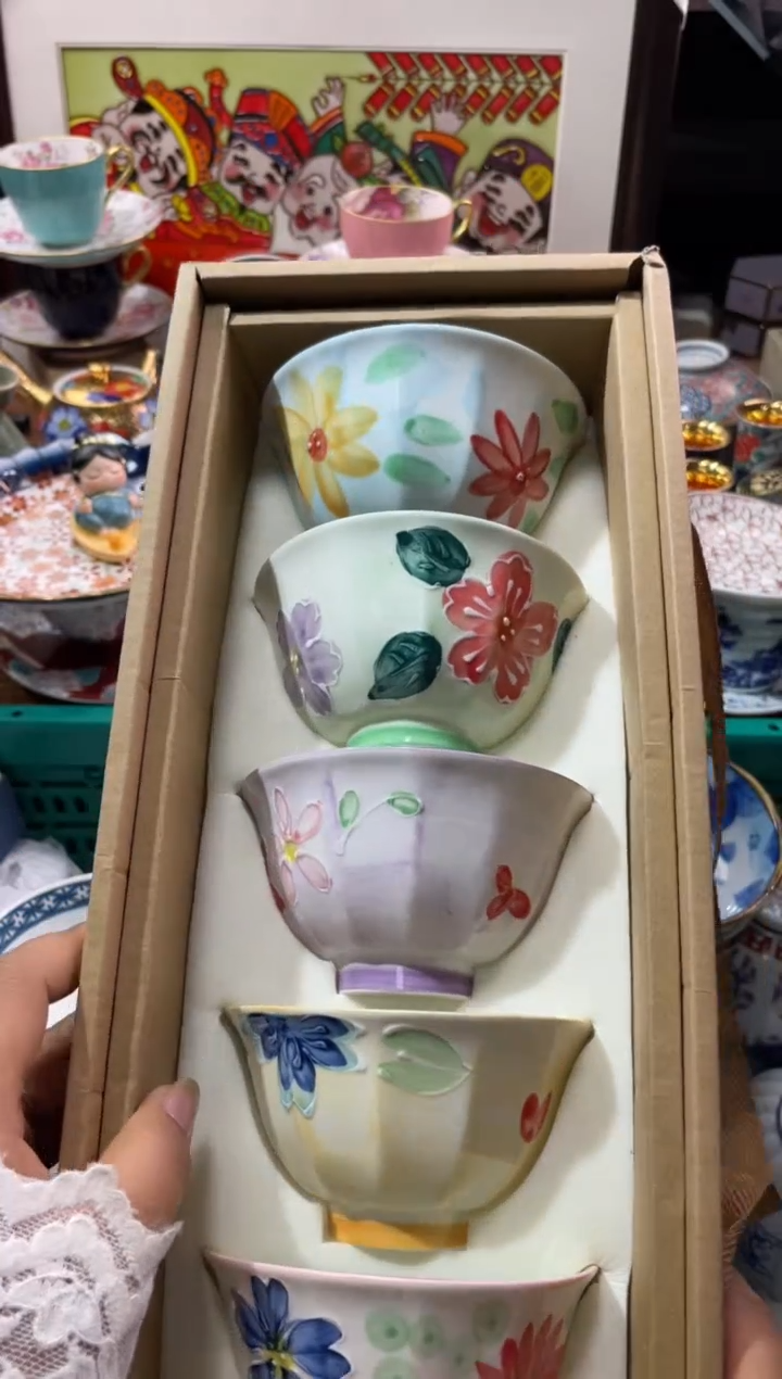 【闪购商品】瓷片瓷片满20米包邮一单一付