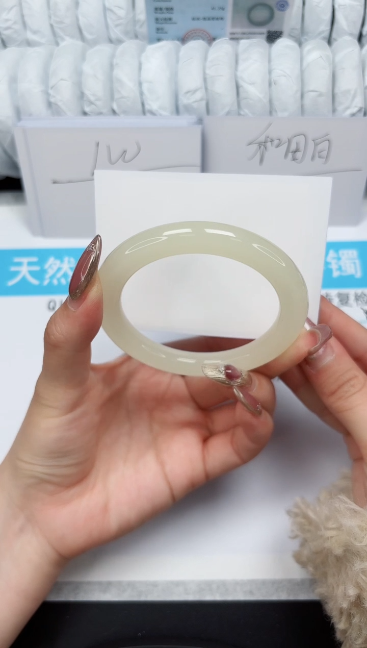 【闪购商品】石英质玉手镯未镶嵌179-蜂蜜水57.5