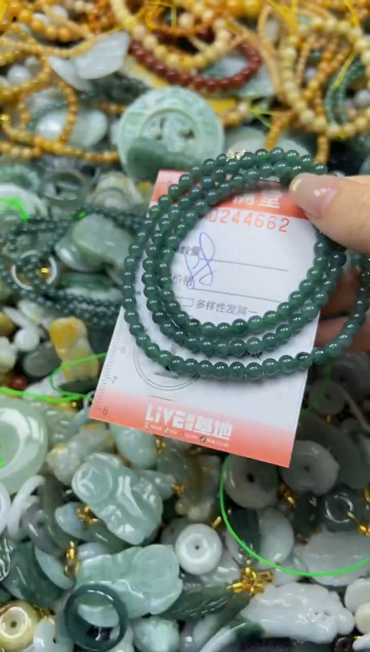 未镶嵌挂件翡翠闪购0244662