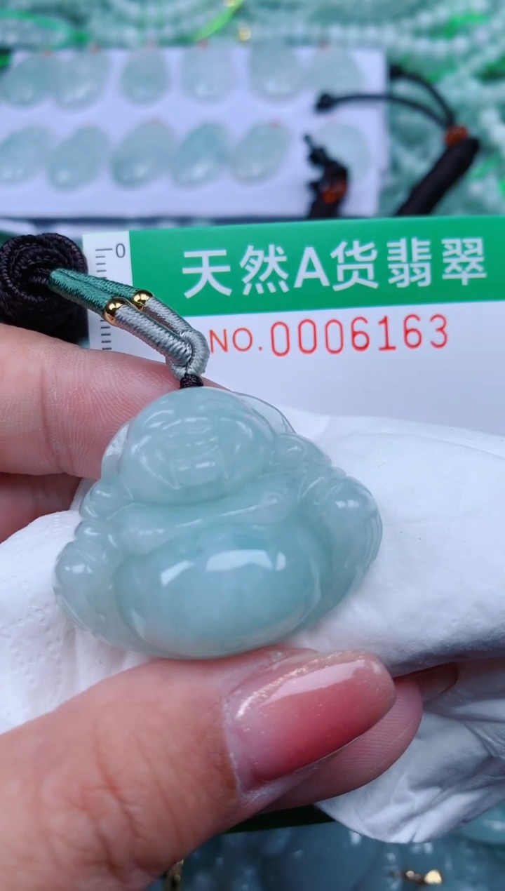 【闪购商品】翡翠颈饰未镶嵌.0006163