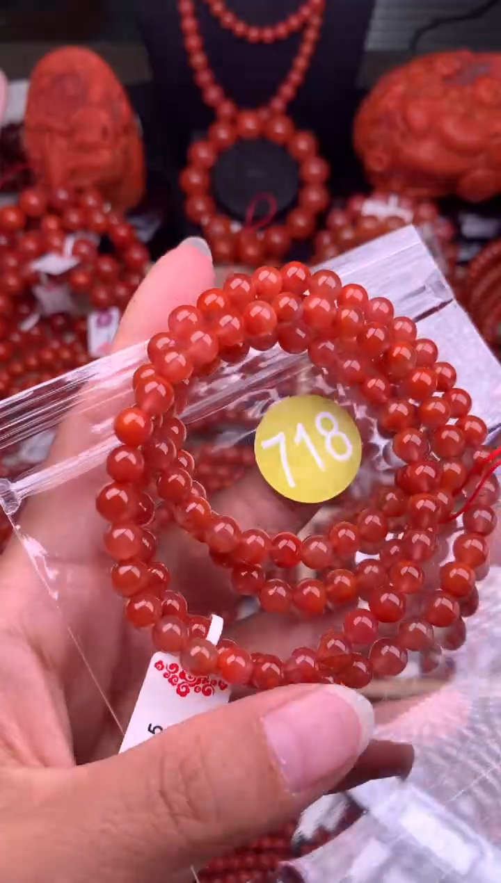 【闪购商品】南红玛瑙珠宝奇石未镶嵌718-6+