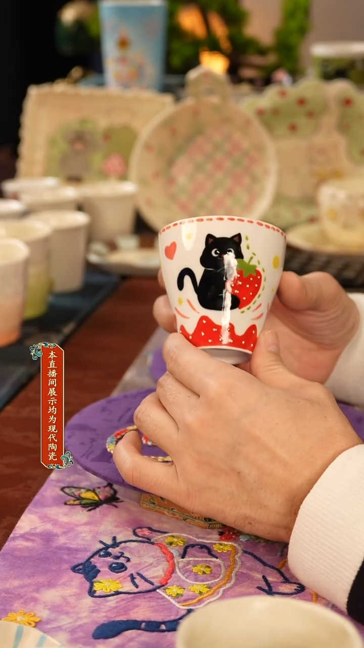 杯子杯子三生有泥景德镇文玩陶瓷