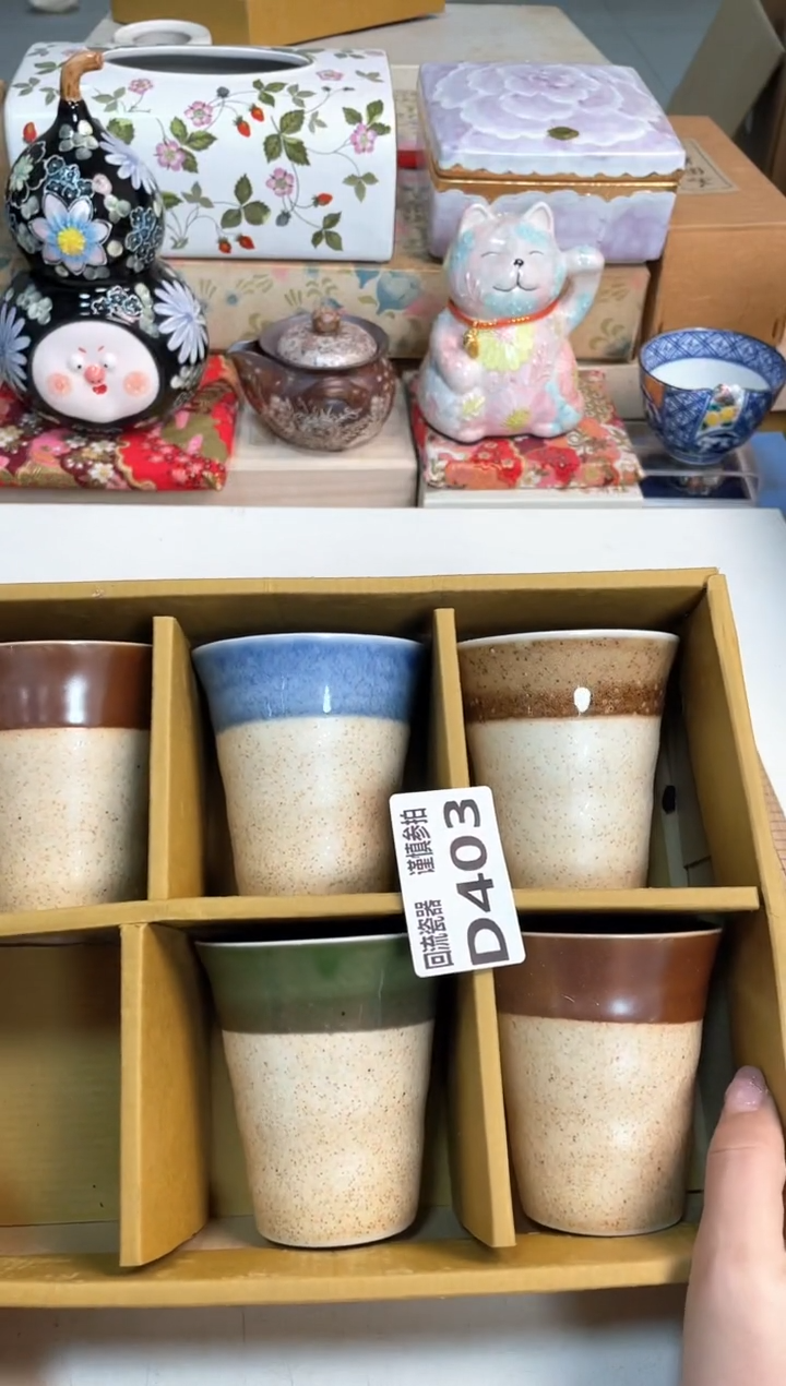 【闪购商品】闪购闪购闪购闪购