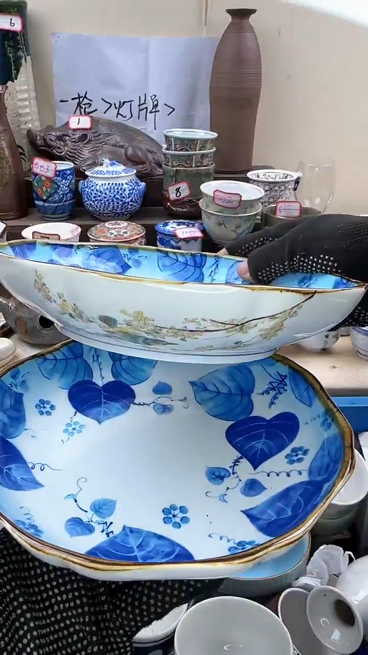 【闪购商品】瓷片22厘米500陶如意中古陶瓷满18米包邮