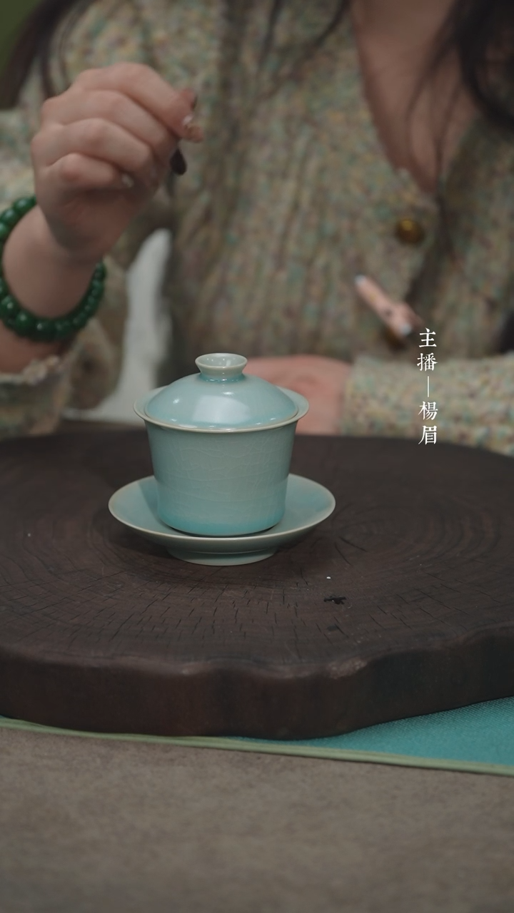 【闪购商品】满釉马蹄三才盖碗-汝瓷张海英-眉