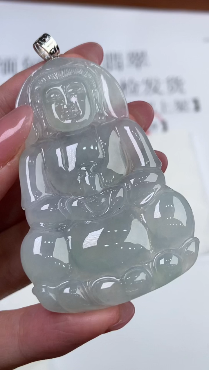 翡翠挂件未镶嵌  294010