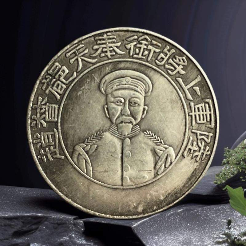 A18家居饰品摆件现代仿古复古工艺摆件