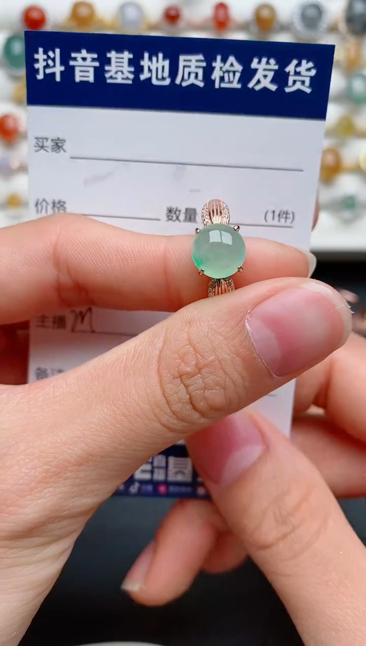 【闪购商品】翡翠戒指银S925镶嵌.....