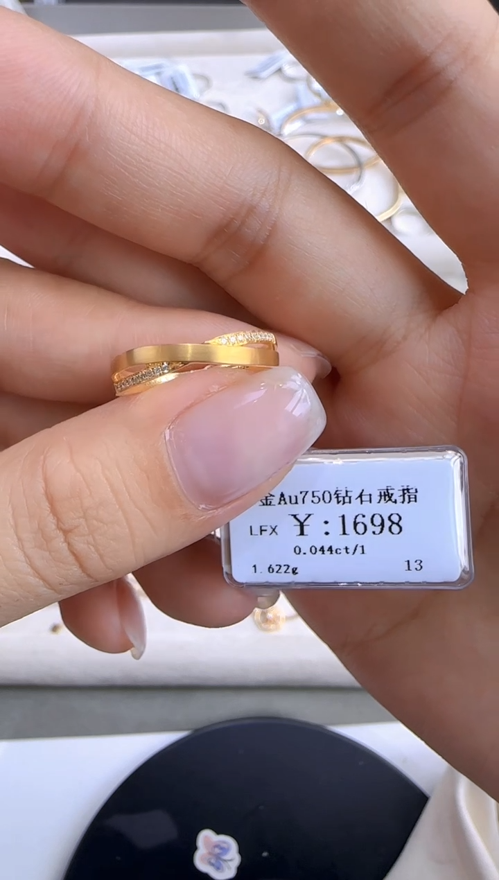 戒指/指环18K金镶嵌钻石149900