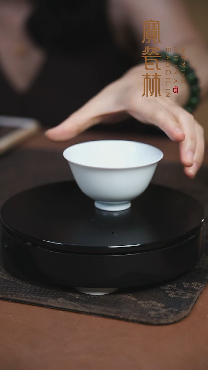 宝瓷林甜白釉吉祥杯