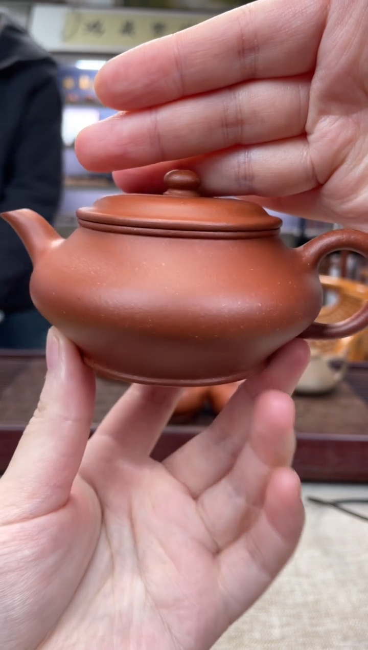 【闪购商品】紫砂茶壶降坡 虚扁+矿标证书