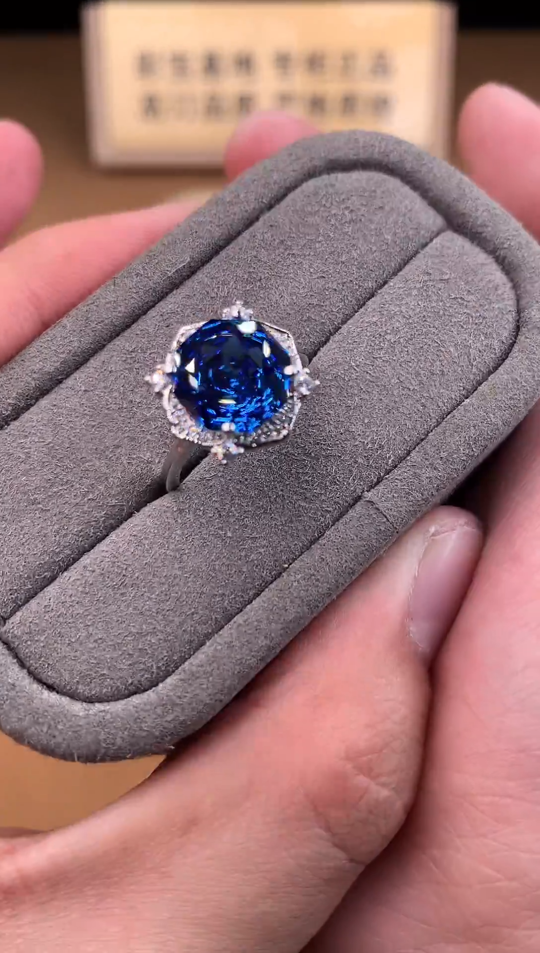 银S925镶嵌戒指托帕石2222