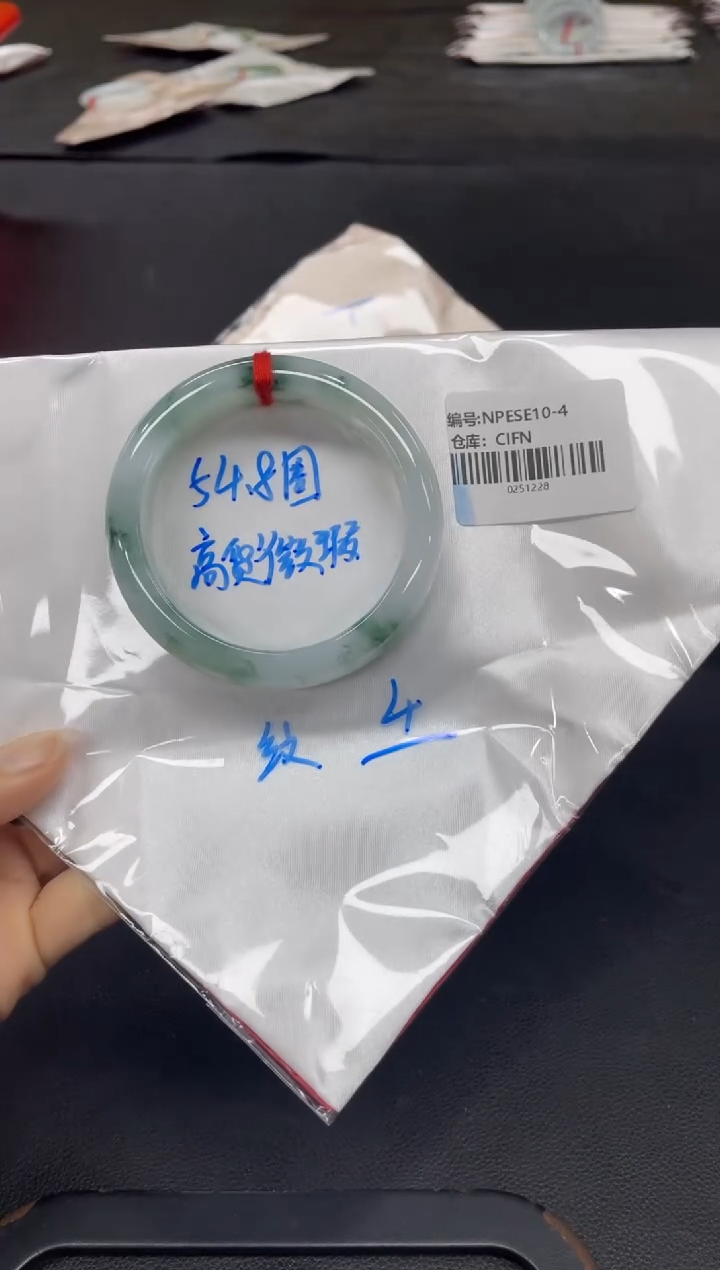 未镶嵌手镯翡翠翡翠手镯