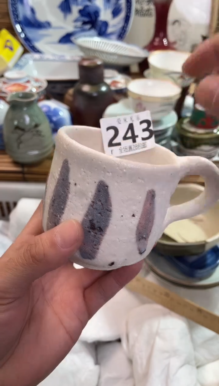 木*题全场满28包邮，陶瓷茶具瓷器