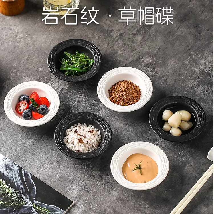 日式味碟商用醋碟小吃碟火锅调料蘸酱碟子家用调味碟酱油碟蘸料碗