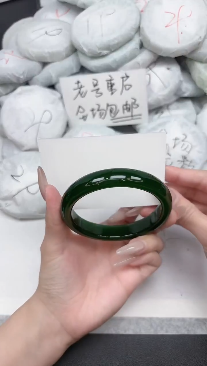 非金属无223-62.3