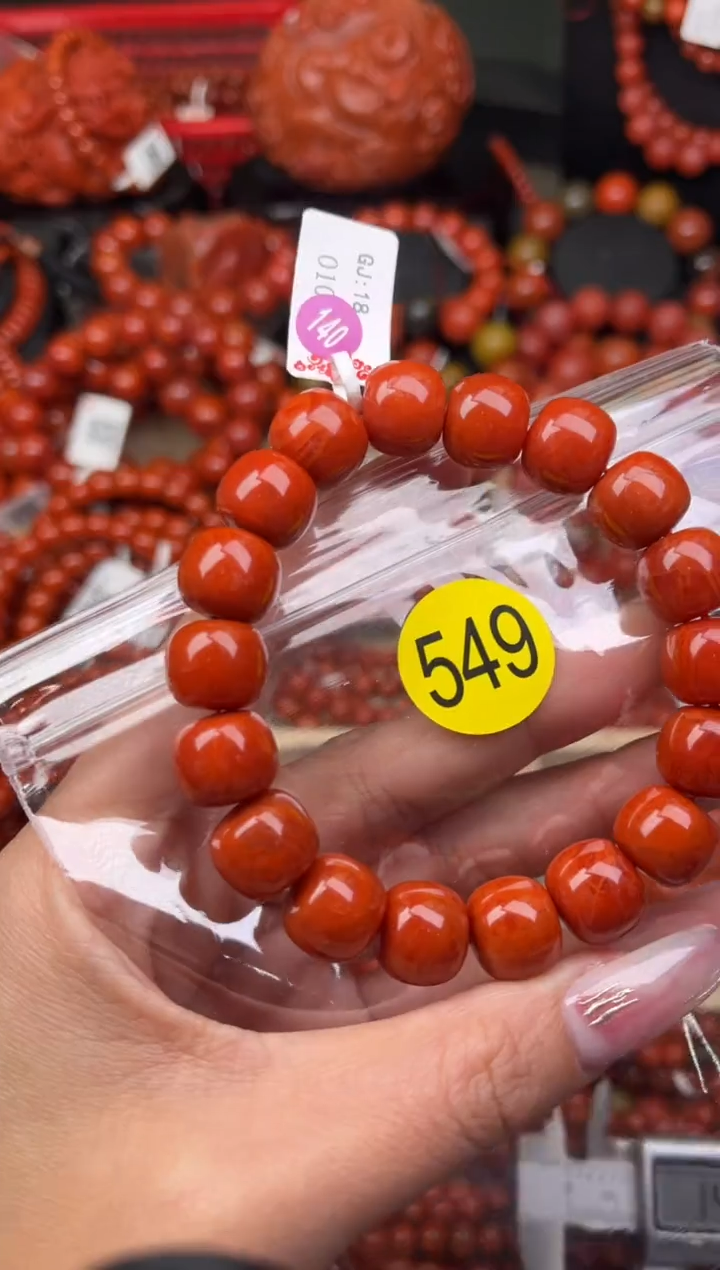 【闪购商品】南红玛瑙珠宝奇石未镶嵌549-12+
