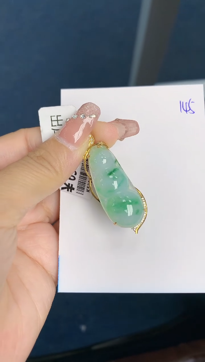 【闪购商品】翡翠颈饰18K金镶嵌天然A货翡翠 