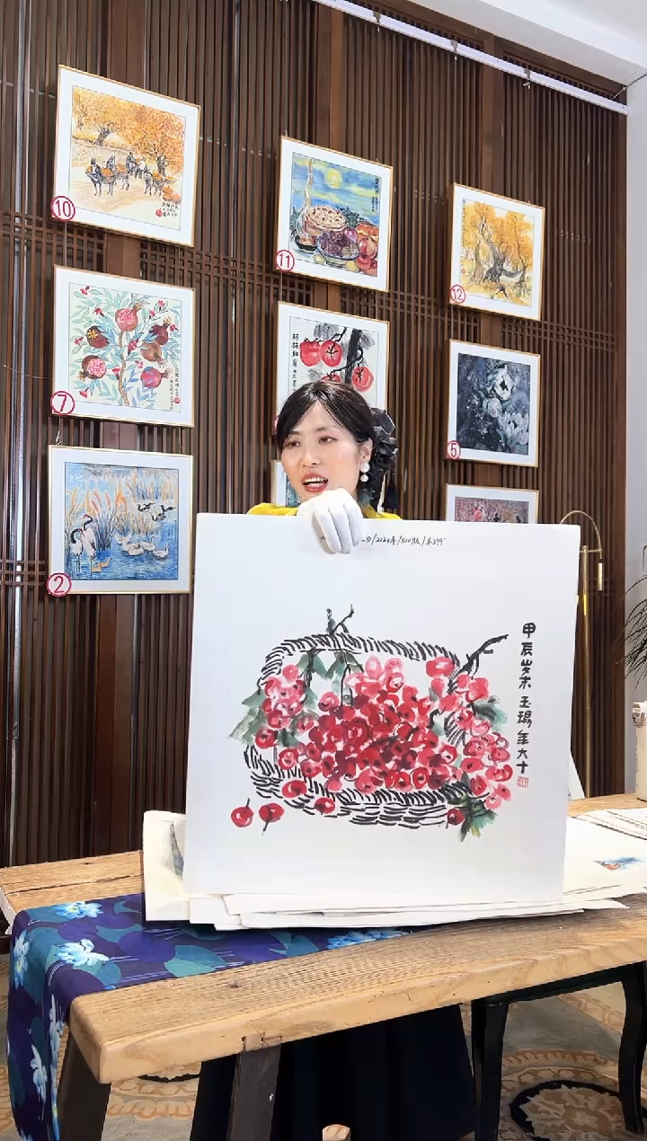 版画版画耿玉琨名章限量版画S