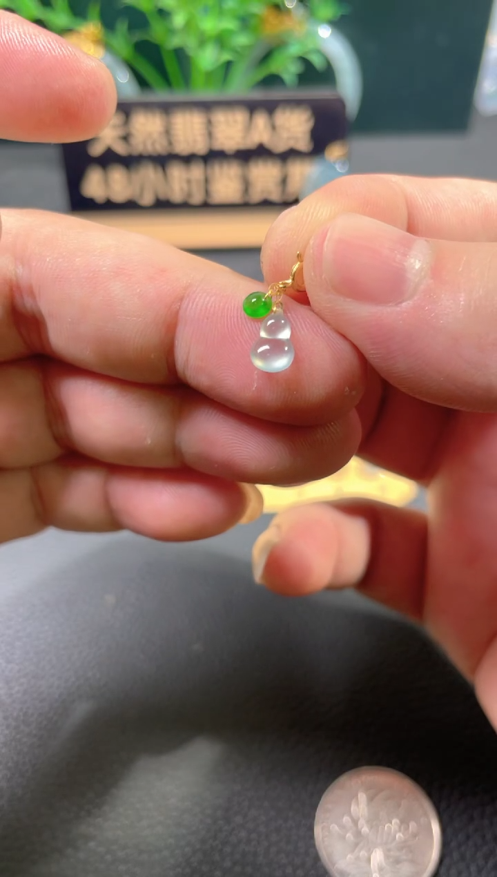 翡翠18K金镶嵌颈饰翡翠