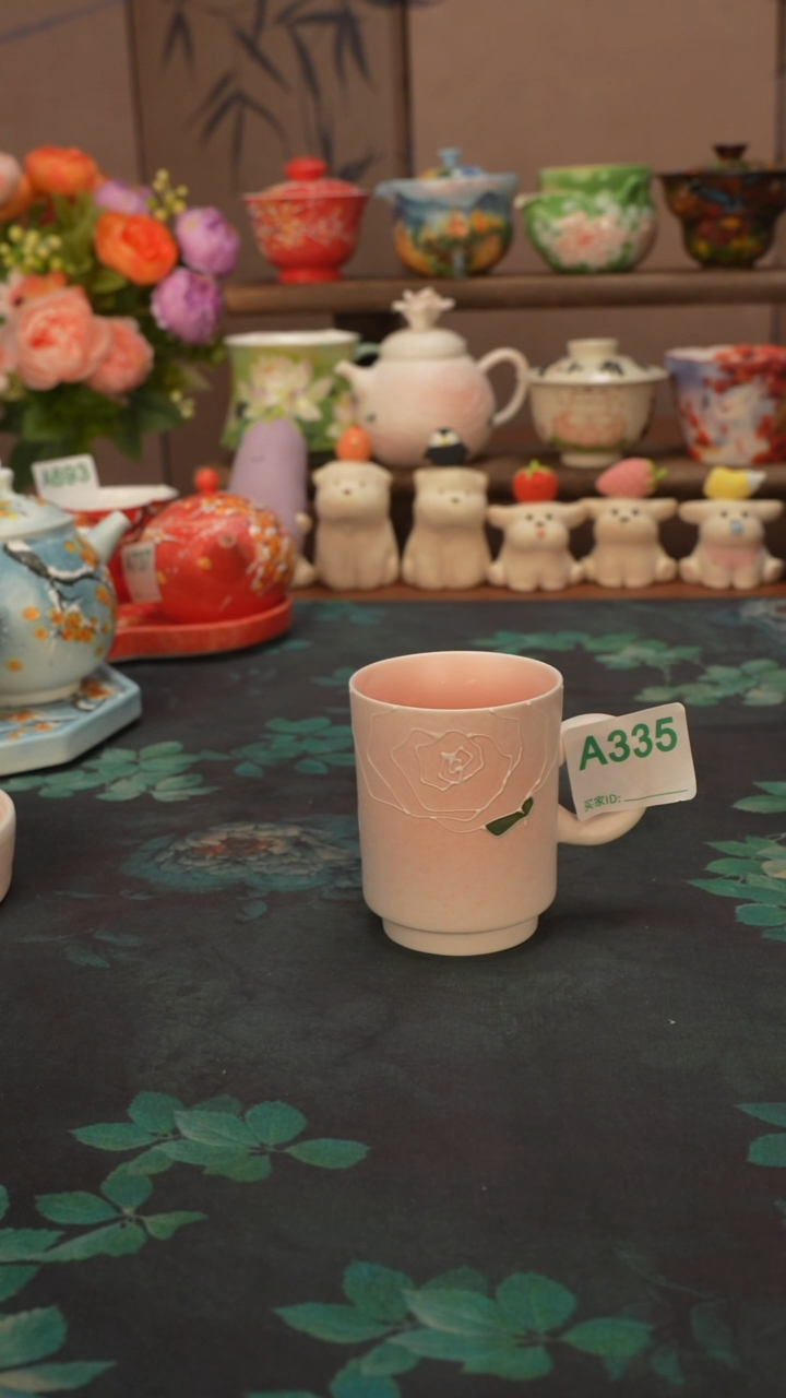 壹心  仙女粉玫瑰迷你马克杯335