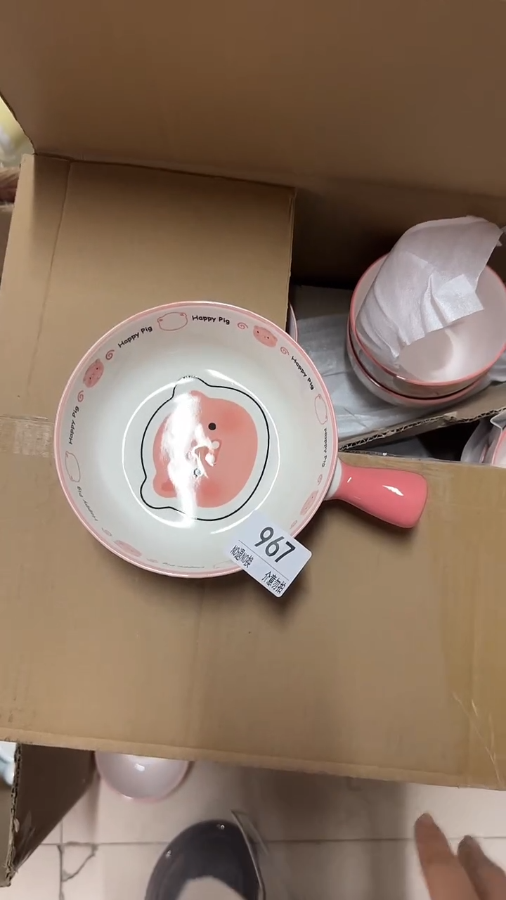 陶瓷手柄款微瑕四单包邮967