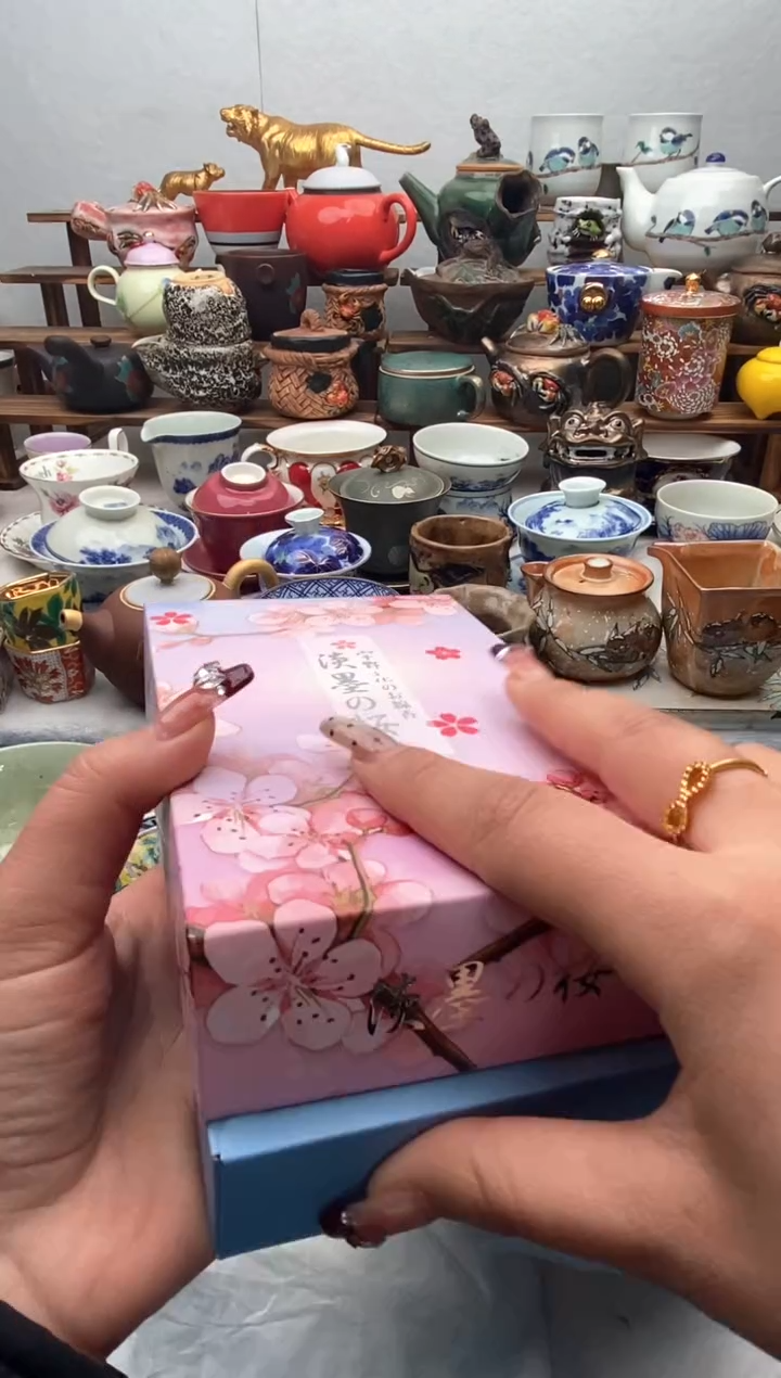 【闪购商品】瓷片全场满20包邮一对一闪购