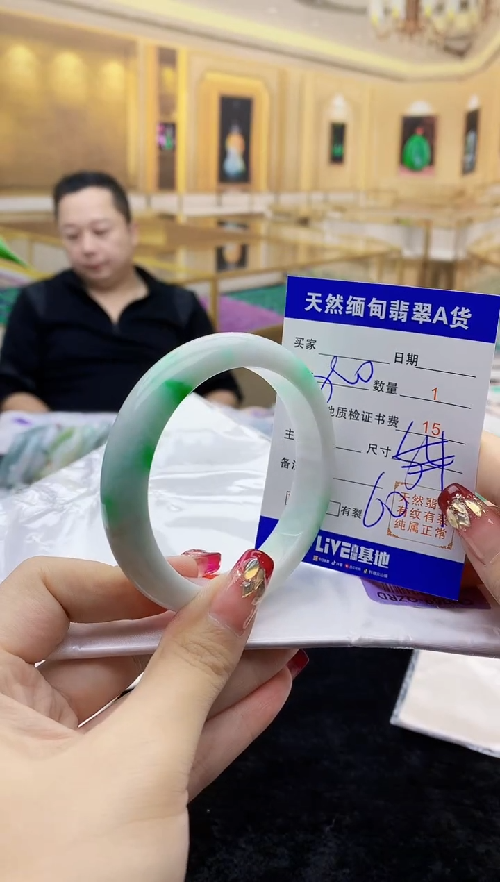 【闪购商品】翡翠手镯未镶嵌    H68-69