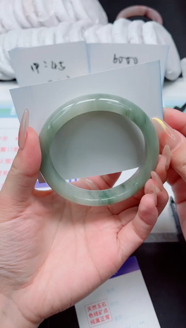 【闪购商品】石英质玉手镯未镶嵌489-64.2