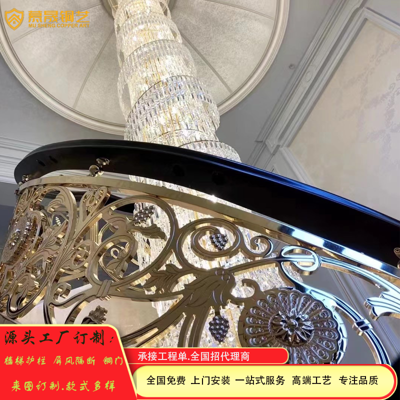 欧式奢华铝合金立柱楼梯扶手颜色可定制适用于别墅酒店会所