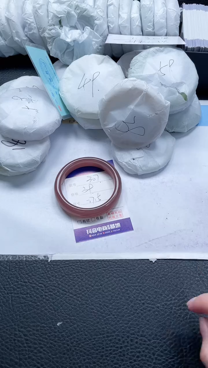 【闪购商品】石英质玉手镯未镶嵌307-57