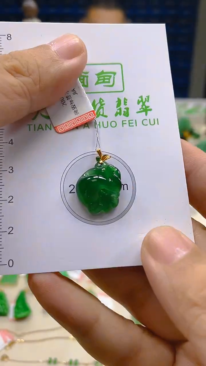 颈饰18K金镶嵌翡翠新号开播 全场乱卖