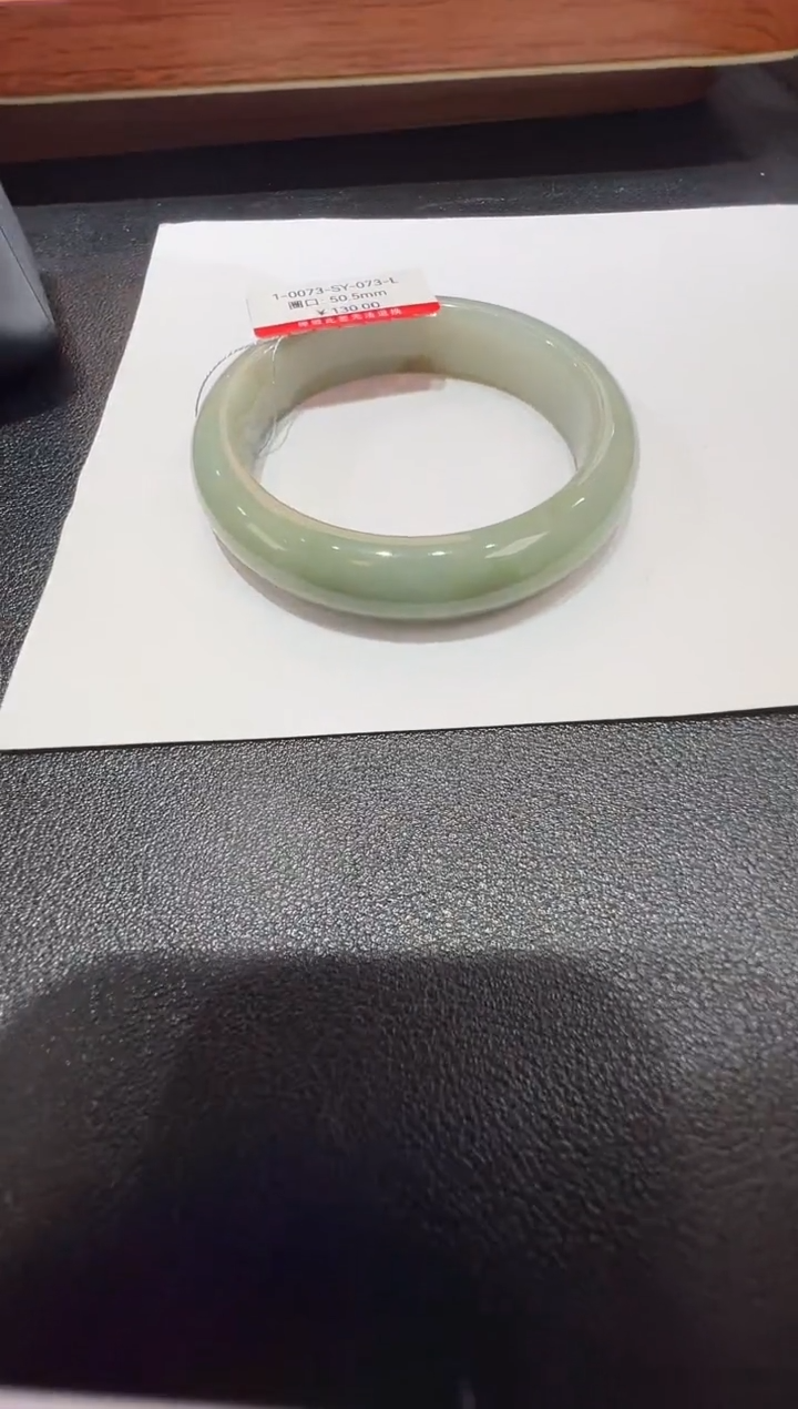 纯天然缅甸A货翡翠手镯50-51mm-纹裂-73号-福利镯
