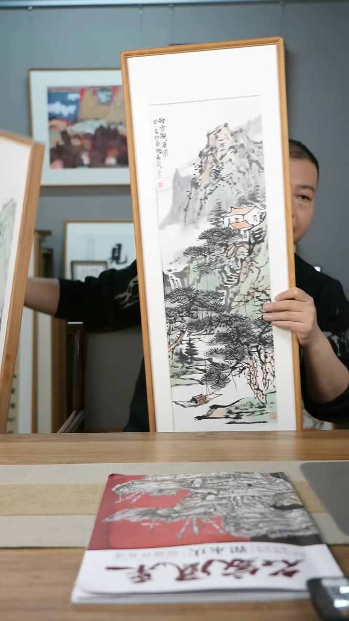 【闪购商品】书法协会会员老师带框作品-
