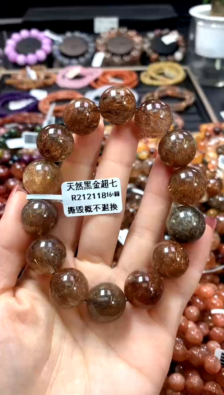 【闪购商品】水晶手串未镶嵌16+*********